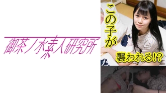 OCHA-163 Shirahama Thumbnail