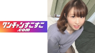 OCN-006 Aya-chan Thumbnail
