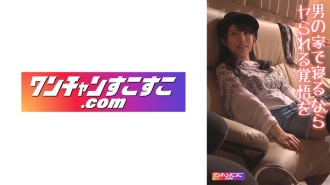 OCN-026 Shiorin Thumbnail