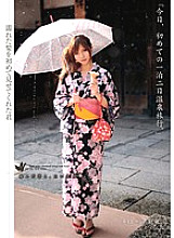 ODFM-016 You showed me your wet hair for the first time #12 - Yuria Kiriya Thumbnail