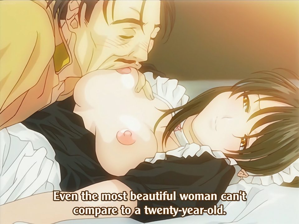 Onmyouji: Youen Emaki Ep 1 Thumbnail