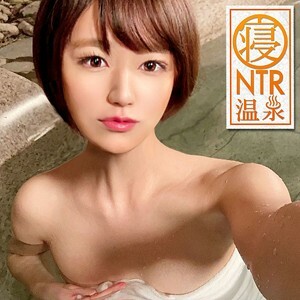 ONS-013 Mikuru Thumbnail