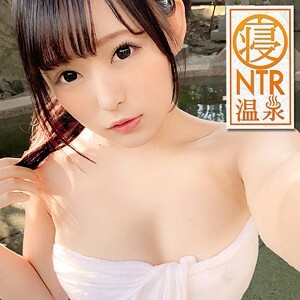 ONS-014 Nazuna Thumbnail