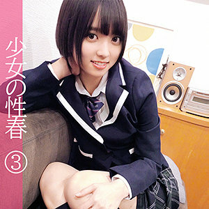 OREC-1013 Tin Thumbnail