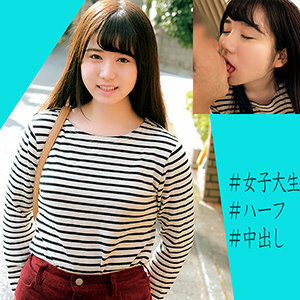 OREC-807 Ayumi Thumbnail