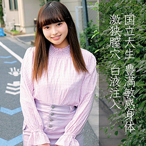 OREC-855 love Thumbnail