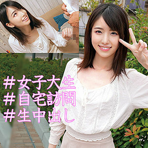 OREC-879 dance Thumbnail