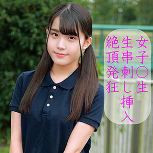 OREC-940 everyone Thumbnail