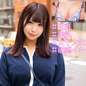 ORECO-006 Nozomi-chan Thumbnail