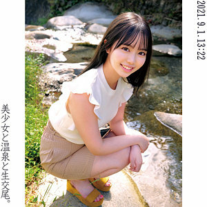 ORECO-007 Asuka Thumbnail