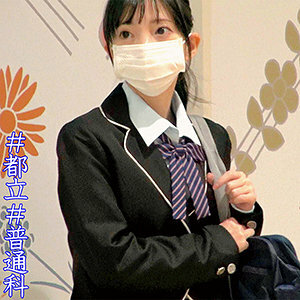 ORECO-020 Here Ne-chan Thumbnail