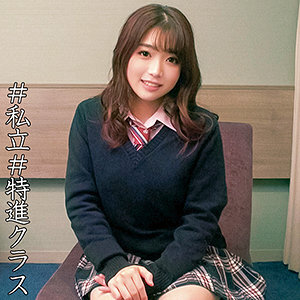 ORECO-021 Aoi-chan Thumbnail