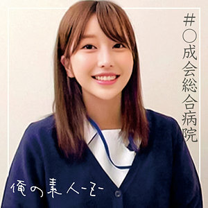 ORECO-099 Momose Thumbnail