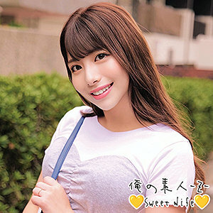 ORECO-225 Tsukasa Thumbnail