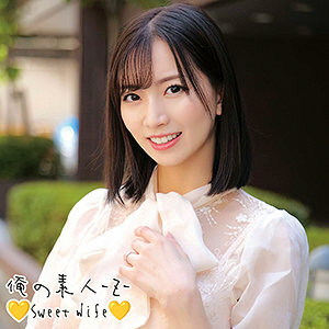 ORECO-226 Mayu Thumbnail