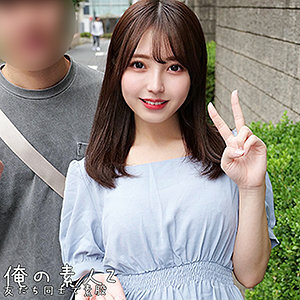 ORECO-248 Rio and Tetsuya Thumbnail