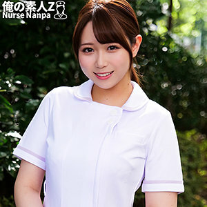 ORECO-267 Emma Thumbnail