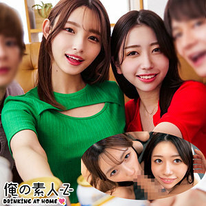 ORECO-278 Kana and Manami Thumbnail