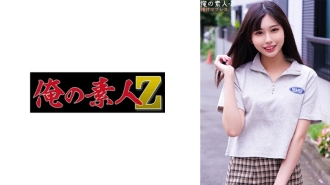 ORECO-282 Hinano-chan Thumbnail