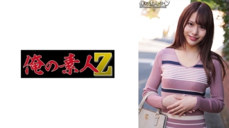 ORECO-306 Aimu-san Thumbnail