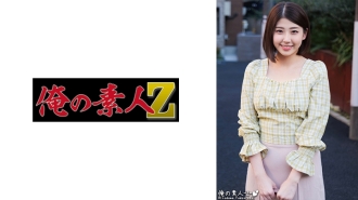ORECO-307 Miria Thumbnail