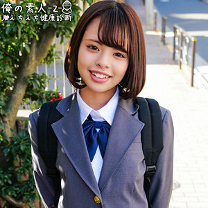 ORECO-333 Inori Thumbnail