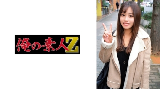 ORECO-341 Mai Thumbnail