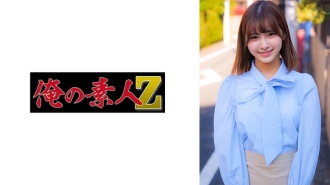 ORECO-347 Minami-chan Thumbnail