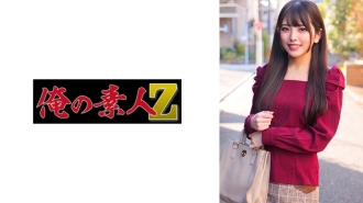 ORECO-348 Shiori-chan Thumbnail