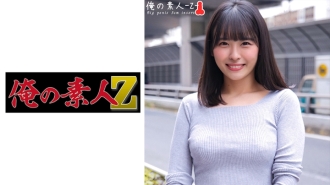 ORECO-367 Akari-chan Thumbnail