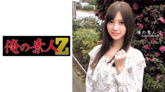 ORECO-372 Asami Thumbnail