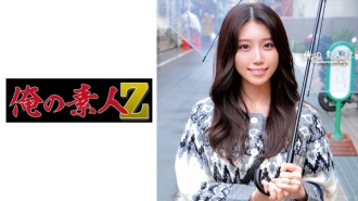 ORECO-373 Azusa Thumbnail