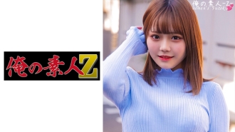 ORECO-384 Riho-chan Thumbnail