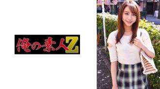 ORECO-401 Nanami Thumbnail