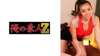 ORECO-405 Yamasaki Thumbnail