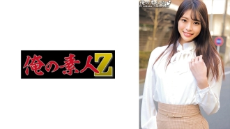 ORECO-409 Serina Thumbnail