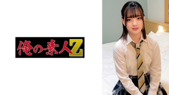 ORECO-415 Riko Thumbnail