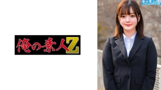 ORECO-446 Riko-chan Thumbnail