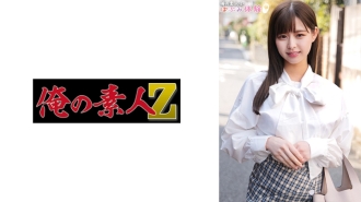 ORECO-494 Yuki-chan Thumbnail