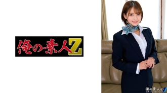 ORECO-515 Satsuki-san Thumbnail