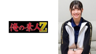 ORECO-517 Mr. Minase Thumbnail