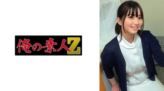 ORECO-533 South Thumbnail