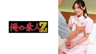 ORECO-535 excellent Thumbnail