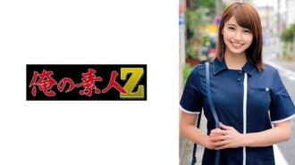 ORECO-551 Hitomi 960 7 Thumbnail