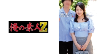 ORECO-561 Yuri & Masao Thumbnail