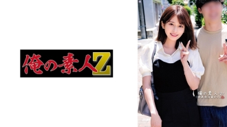 ORECO-562 Maina & Tetsuya Thumbnail