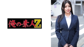 [UNCENSORED-LEAK]                     ORECO-577 Tsukasa-san Thumbnail