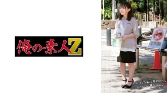 ORECO-580 Misaki Thumbnail