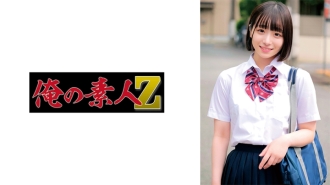 ORECO-582 Miko-chan Thumbnail