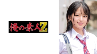 ORECO-584 Mitsuki-chan Thumbnail